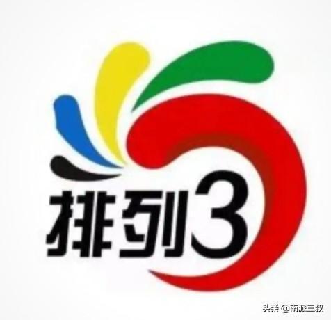 深色风格APP展示